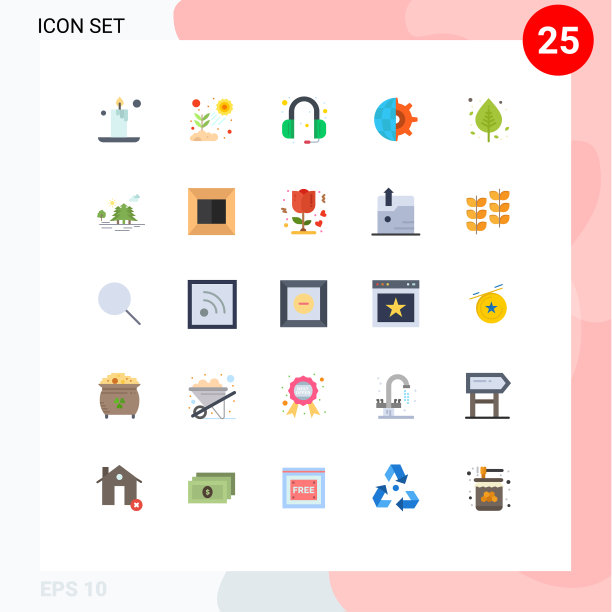 设置25商业平面颜色包桦木图片下载