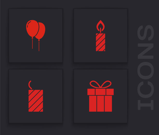 套装礼盒，气球丝带，生日蛋糕蜡烛和烟火火箭图标。向量图片下载