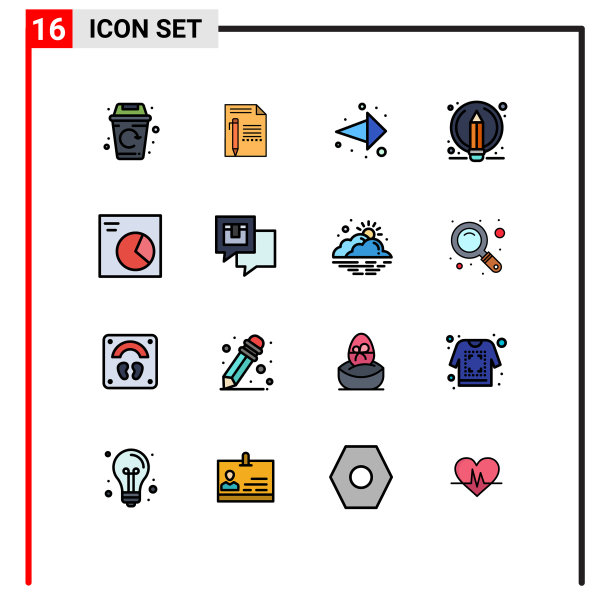 组16平色填充线标志和图片下载