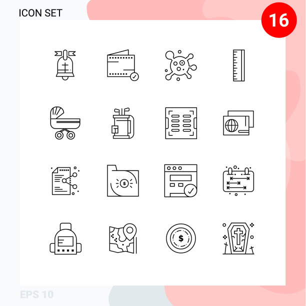 第16组勾勒出推的符号和符号图片下载