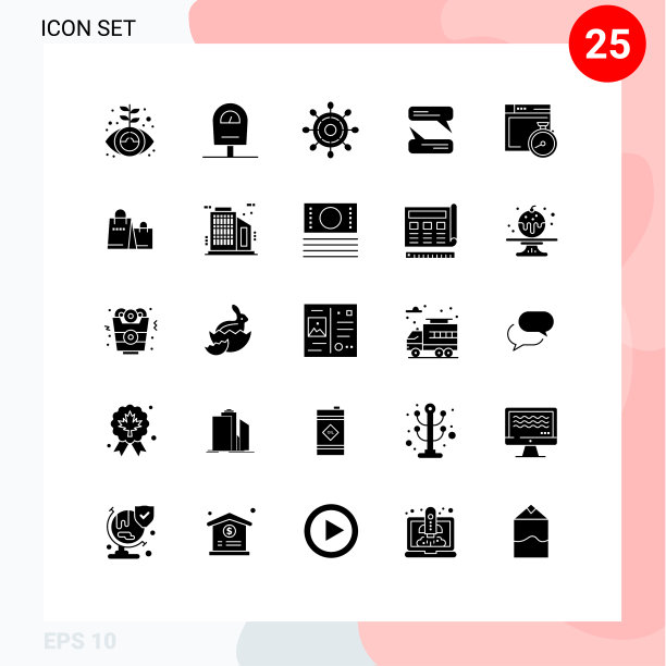 通用图标符号组25现代立体图片下载