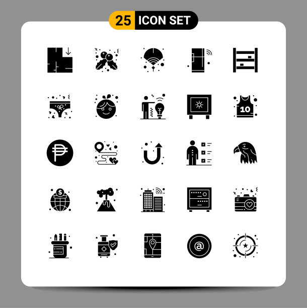 包25现代固体符号符号和符号图片下载