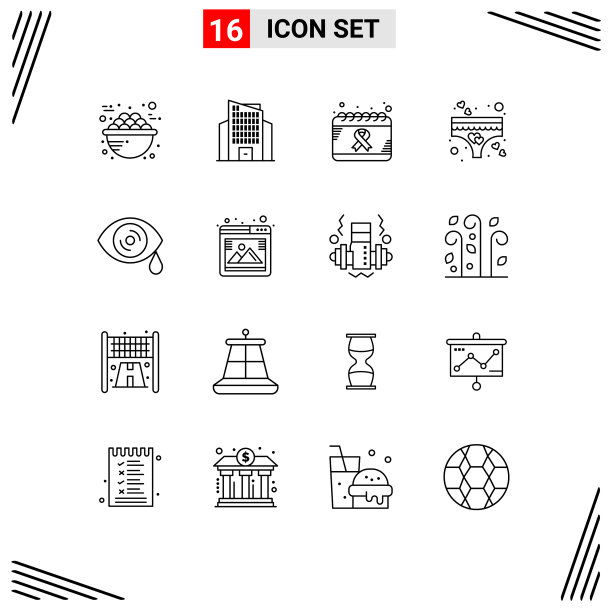 可编辑的线包16个简单的轮廓下降图片下载