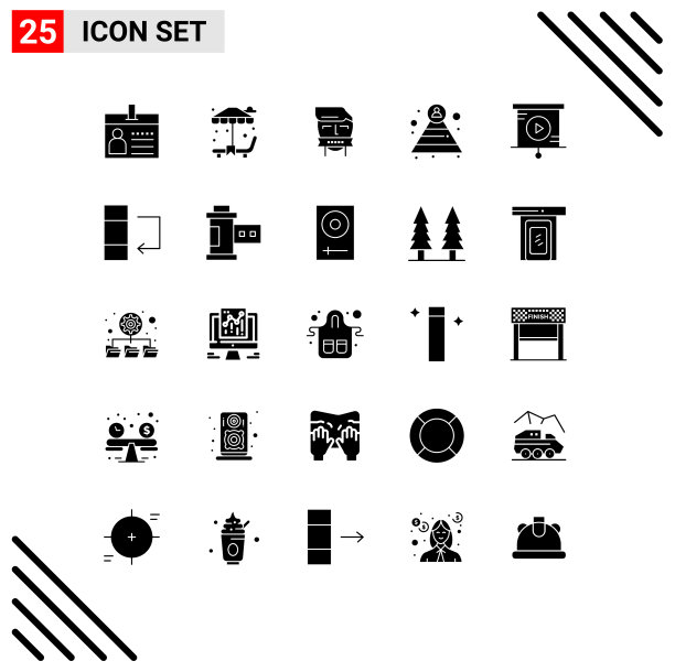 包25现代固体符号符号和符号图片下载