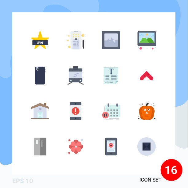 设置16个现代UI图标符号标志的背部图片下载