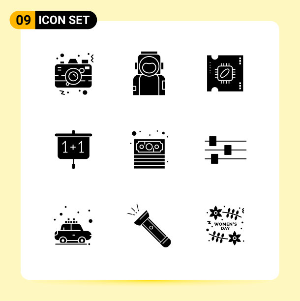 移动界面立体字形设置9个象形图图片下载