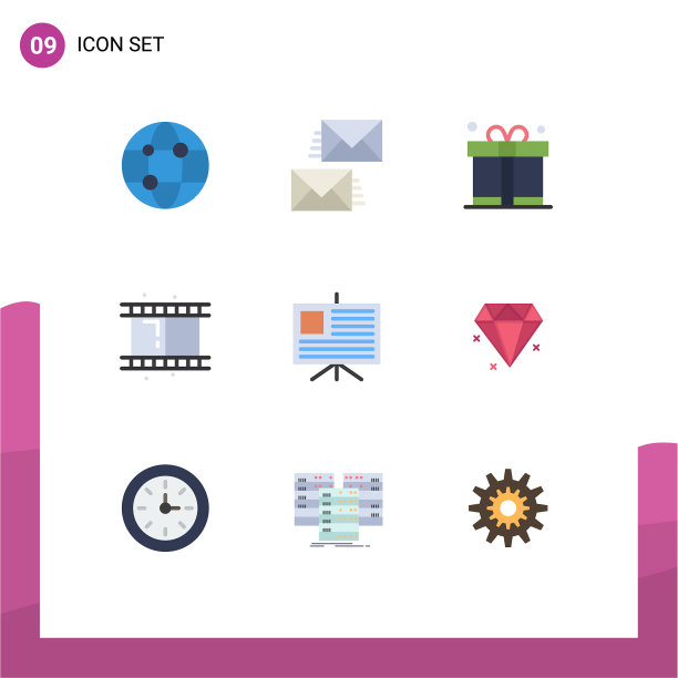 打包9个创意单色商业视频图片下载