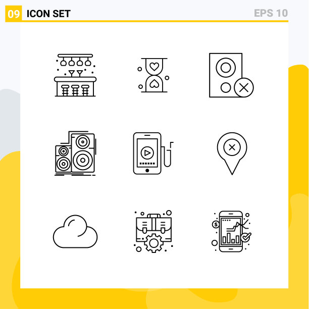 第九组为工作室勾勒出符号和符号图片下载