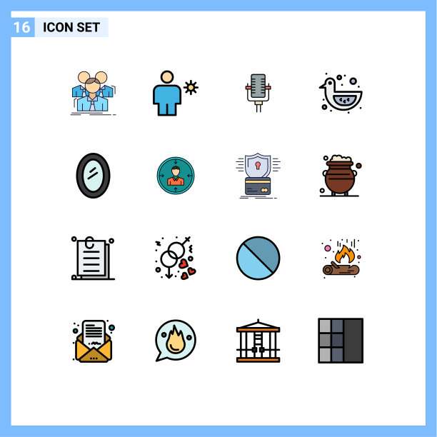 象形图设置16个简单的平色填充图片下载
