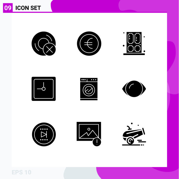 可编辑的线包9个简单的固体字形图片下载