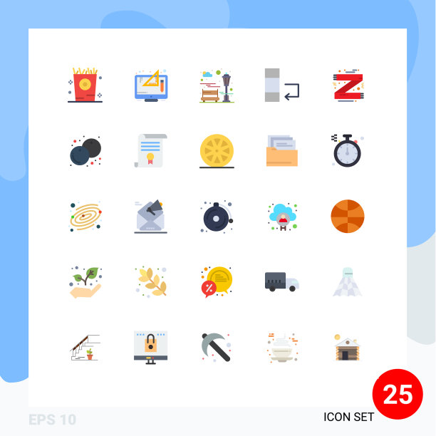 股票图标包25行符号和符号图片下载