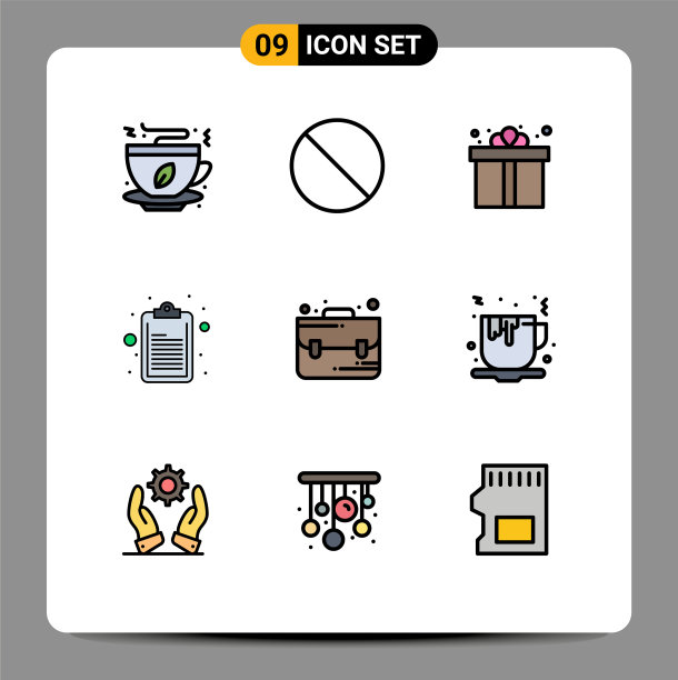 股票图标包9行符号和符号图片下载