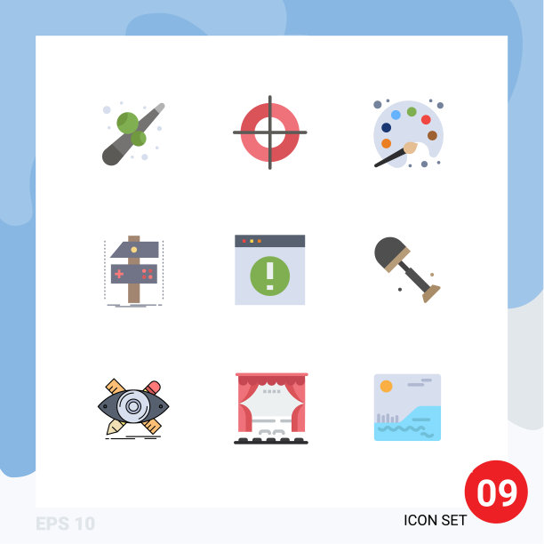 Set 9 flat colors on grid for businessmen游戏图片下载