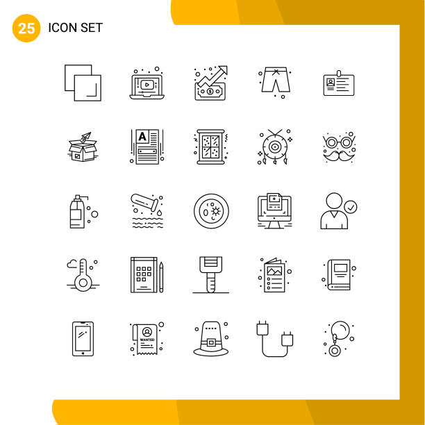 用户界面包25个基本行id图片下载