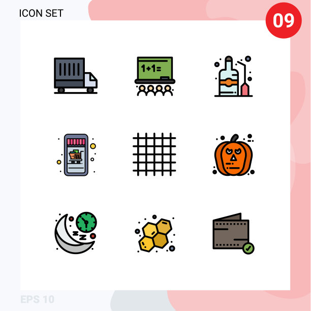 组9现代填充线平面颜色集图片下载