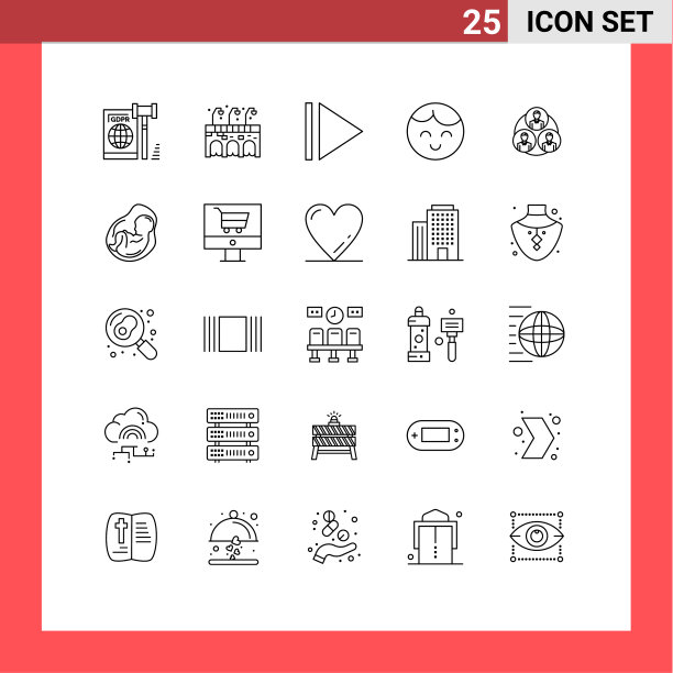 象形图设25条简单妊娠线图片下载