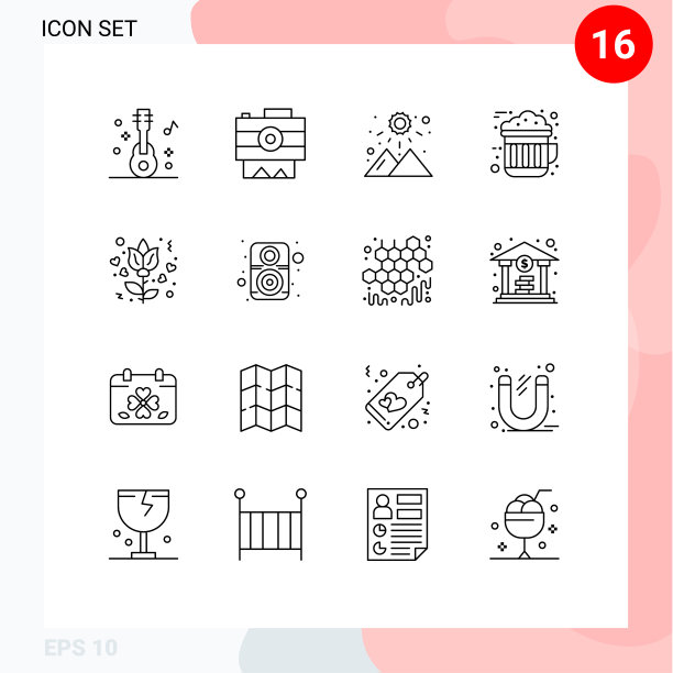 16个创意图标的现代标志和符号图片下载