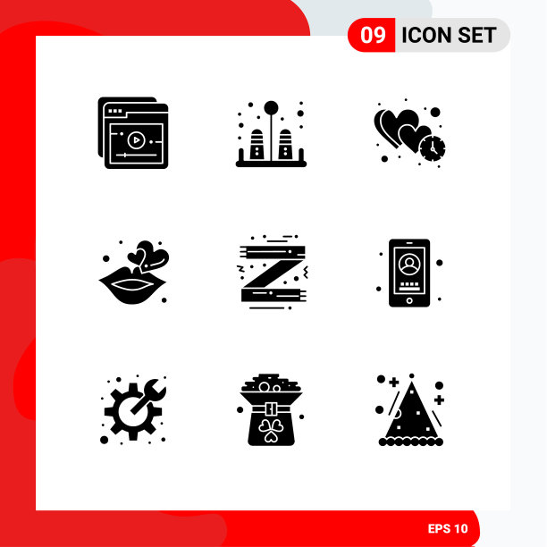 移动界面立体字形设置9个象形图图片下载