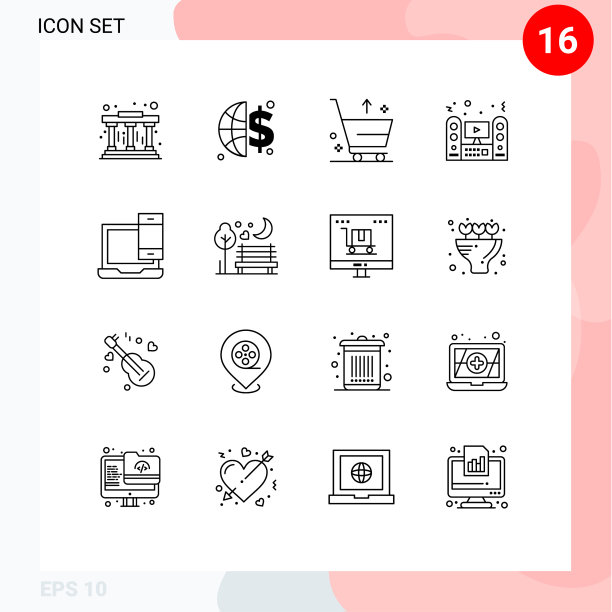 16 .用户界面轮廓包现代标识图片下载