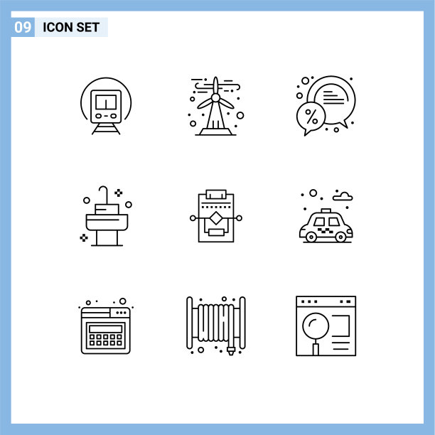 移动界面大纲集9个象形图图片下载