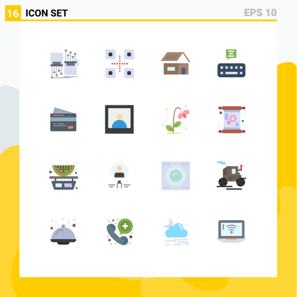 16个通用的平色标志符号图片下载