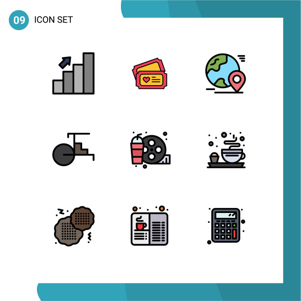 9 .创意图标的现代标志和符号图片下载