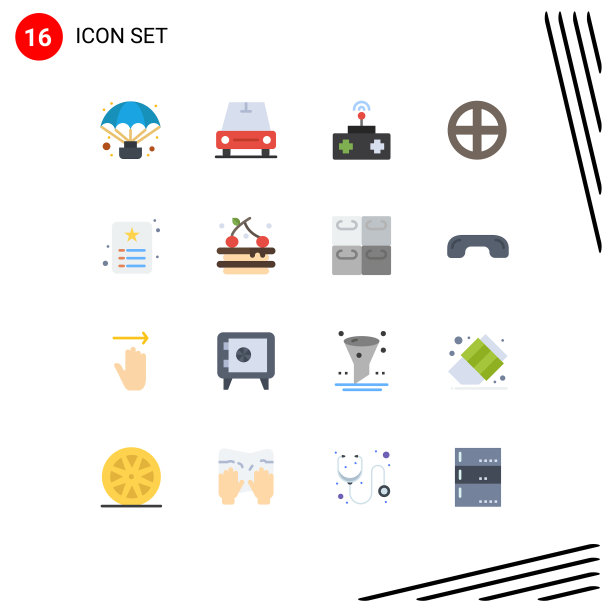 设置16个现代UI图标符号标识id图片下载