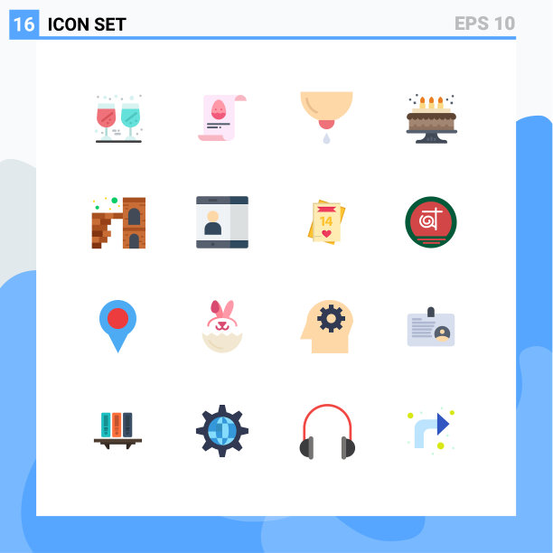 16平色概念为网站移动和图片下载