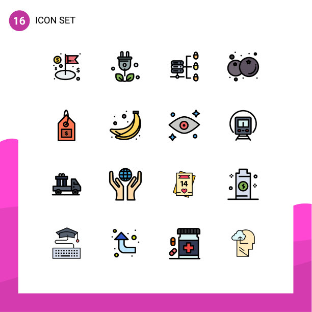 移动界面平色填充线设置16图片下载