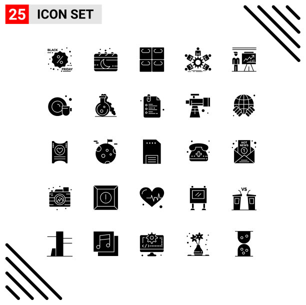 现代集25个立体象形文字之图片下载