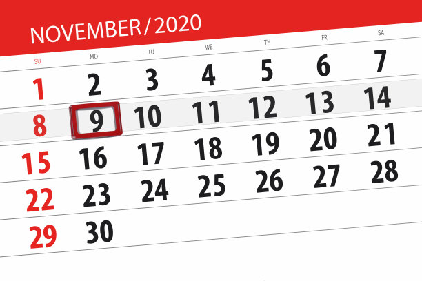 2020年11月的日历计划，截止日期，9日，周一图片下载