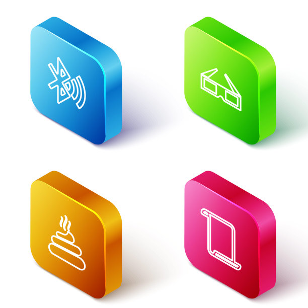 设置等距线蓝牙连接，3D电影眼镜，大便和纸滚动图标。向量图片下载