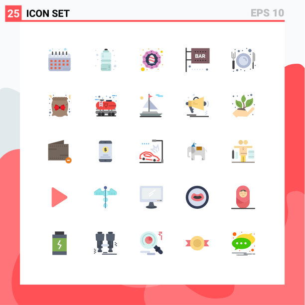 适用于网络和移动的25种通用平面颜色图片下载