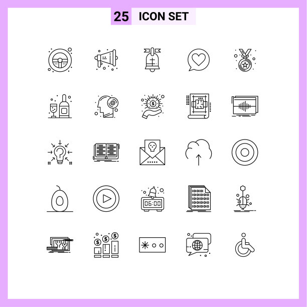 股票图标包25行符号和符号图片下载