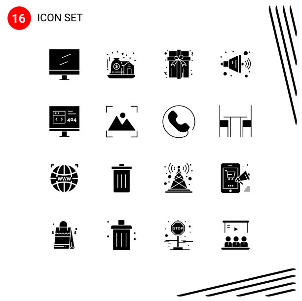 可编辑的线包16个简单的固体字形图片下载