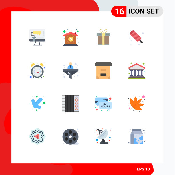 设置16个现代的UI图标符号标志的警报图片下载