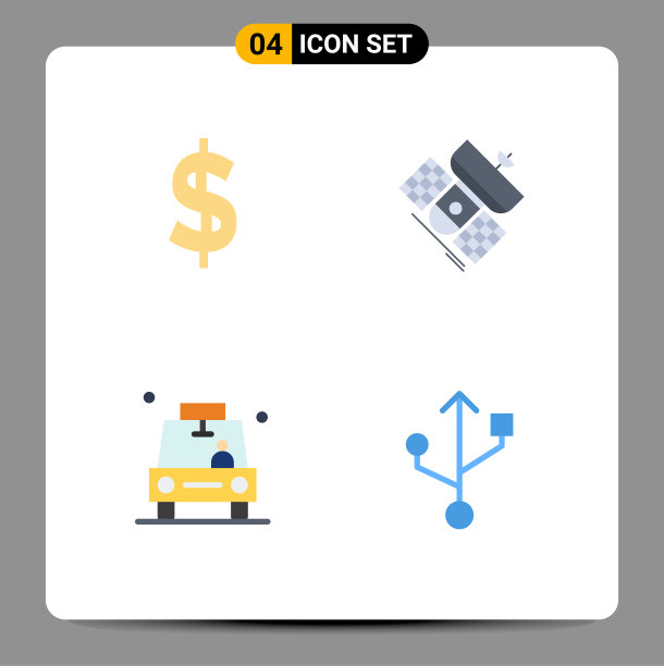 包4创意平面图标货币GPS图片下载