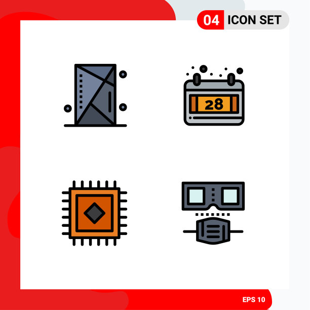 4 .通用填充线平色标志符号图片下载