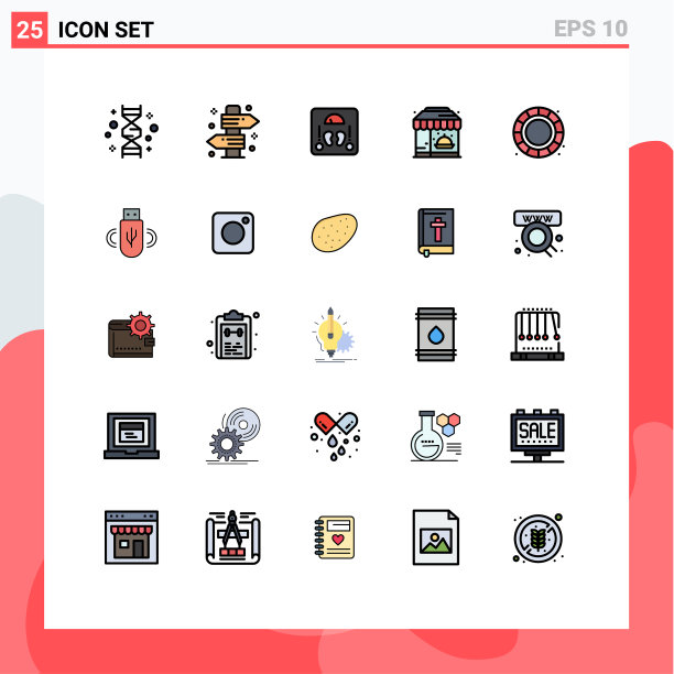 25组填线平色标志和图片下载