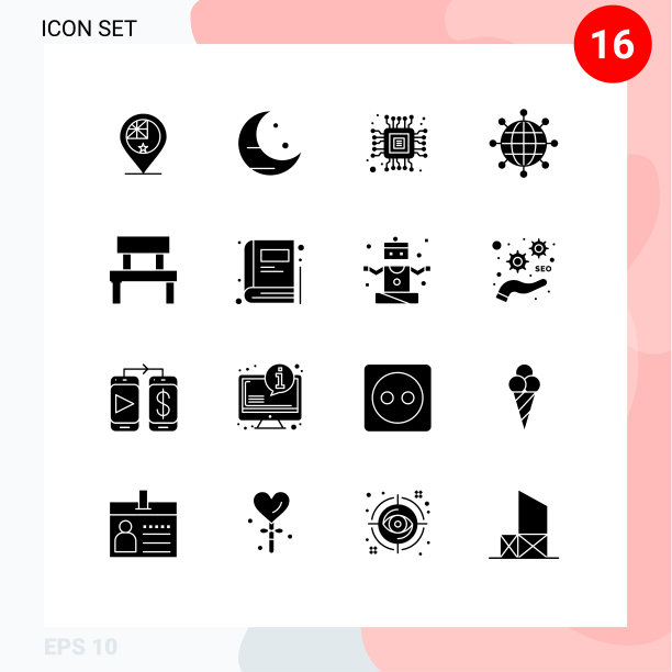 股票图标包16行符号和符号图片下载