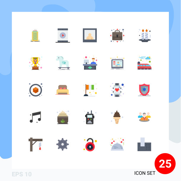 25用户界面平面彩色包装现代标识图片下载