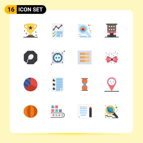 现代集16平色象形文字店图片下载