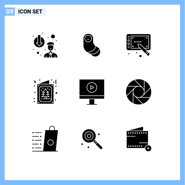 包装9现代固体符号符号和符号图片下载