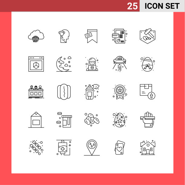 线包25个通用符号饼图图片下载