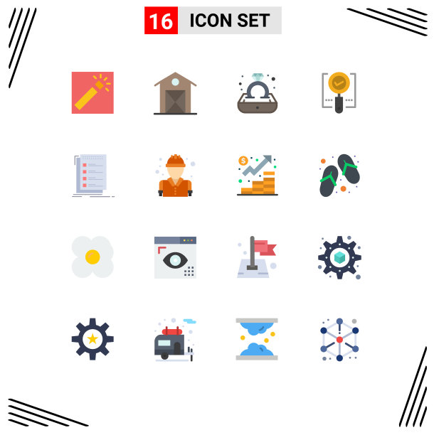 16组现代平面颜色设置搜索图片下载