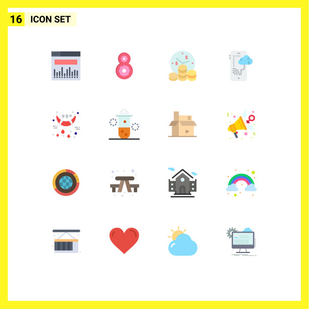 平色包的16个通用符号图片下载