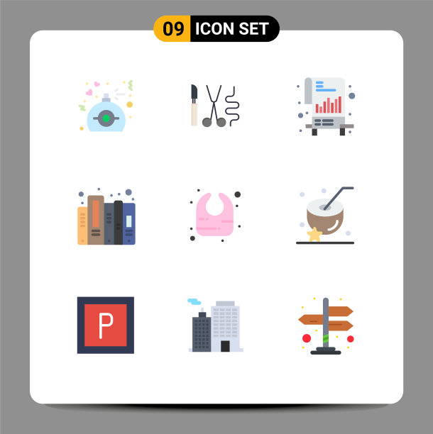 组9现代平面颜色设置bib文件图片下载