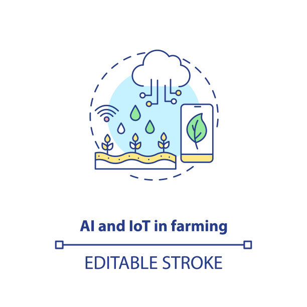 人工智能和物联网在农业概念图标图片下载