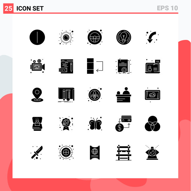 设置25个现代的UI图标符号为箭头图片下载