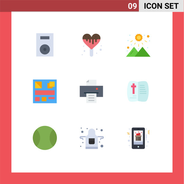 第九组单色标志和符号图片下载